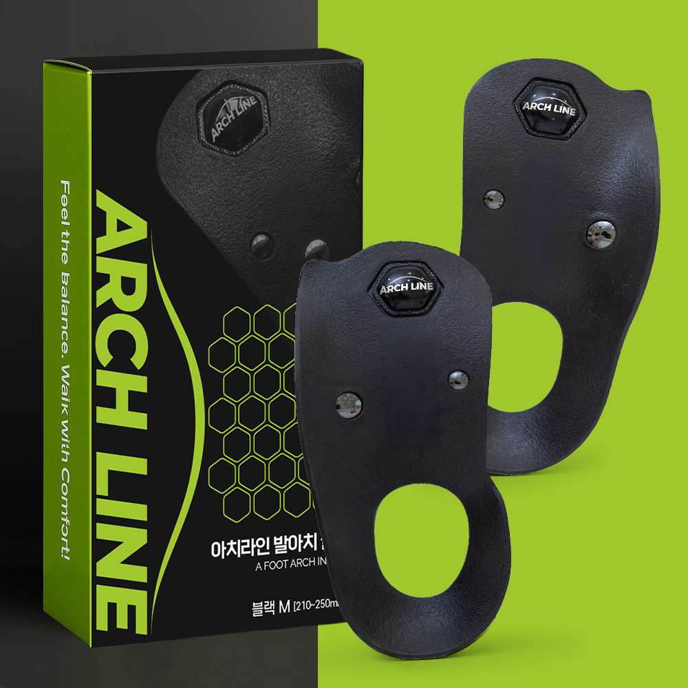 아치라인 발아치깔창 아치깔창 평발 족저근막염 운동화신발깔창 무지외반증 쿠션깔창 제품 이미지