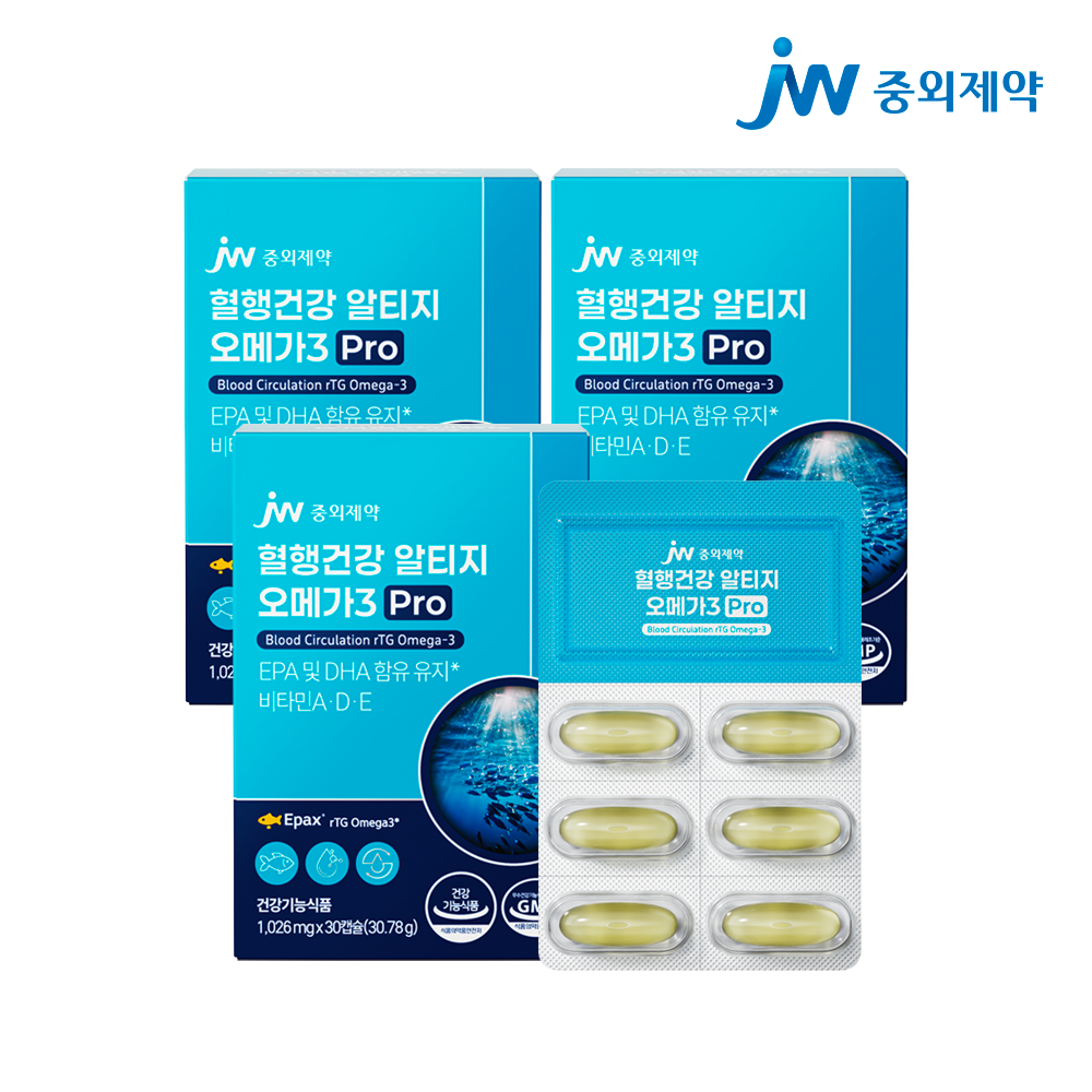 [3개월] JW중외제약 혈행건강 알티지 오메가3 Pro 1026mg 30캡슐, 3개 - 상품 이미지