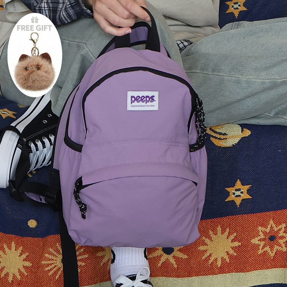 Standard Backpack (Small) 미니백팩 폼버디키링 포함 VIOLET - 상품 이미지