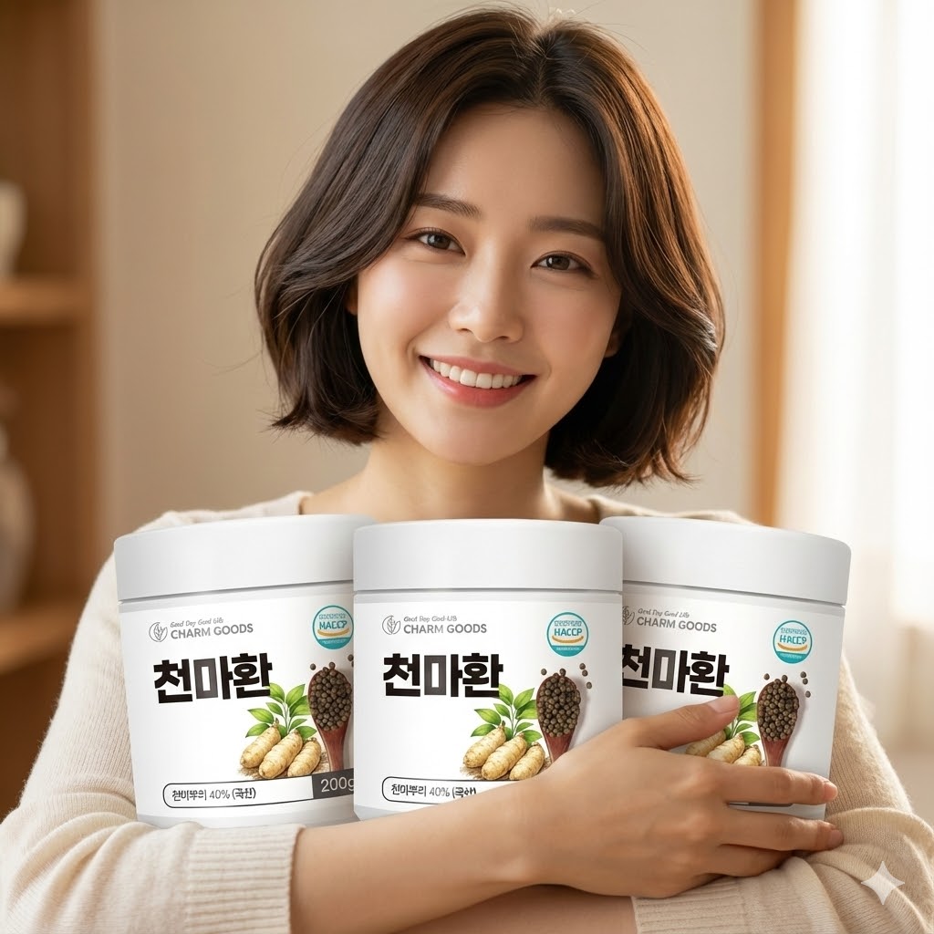 국산 천마환 200g 3개 - 상품 이미지