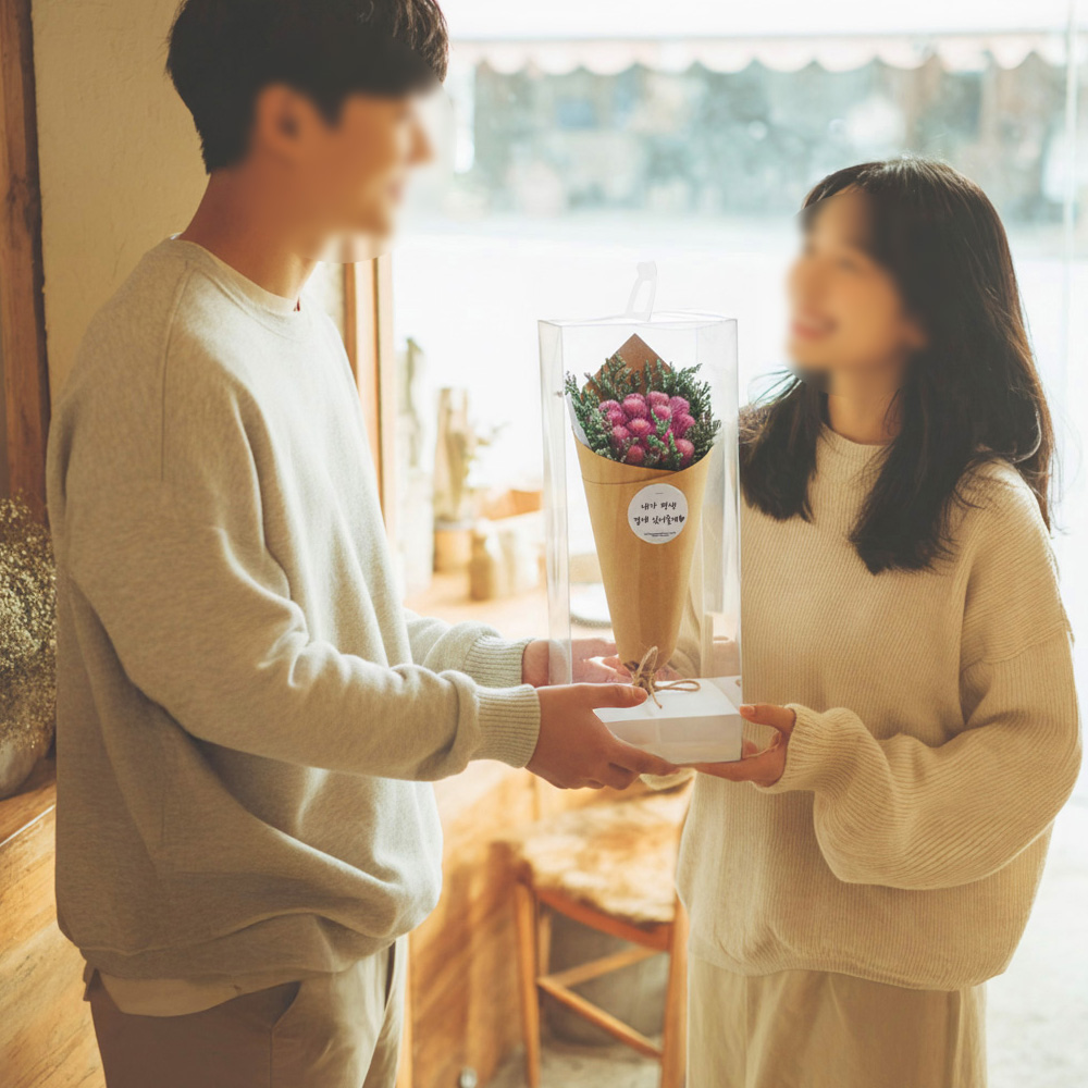 천일홍 드라이플라워 프리저브드 꽃다발 미디엄 300일 선물 - 상세 이미지 2