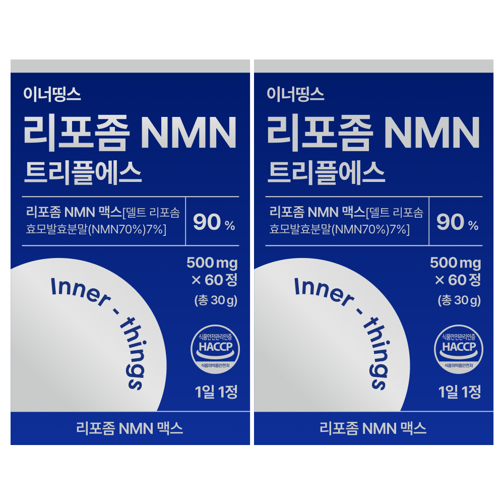 이너띵스 리포좀 NMN 엔엠엔 MNM 트리플에스 이미지 2