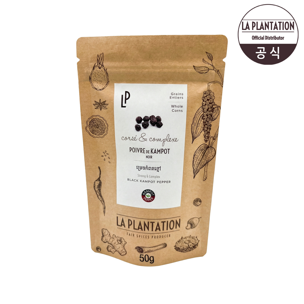 라 플랜테이션 캄보디아 캄폿 통후추 블랙 흑후추 50g, 1개 - 상품 이미지