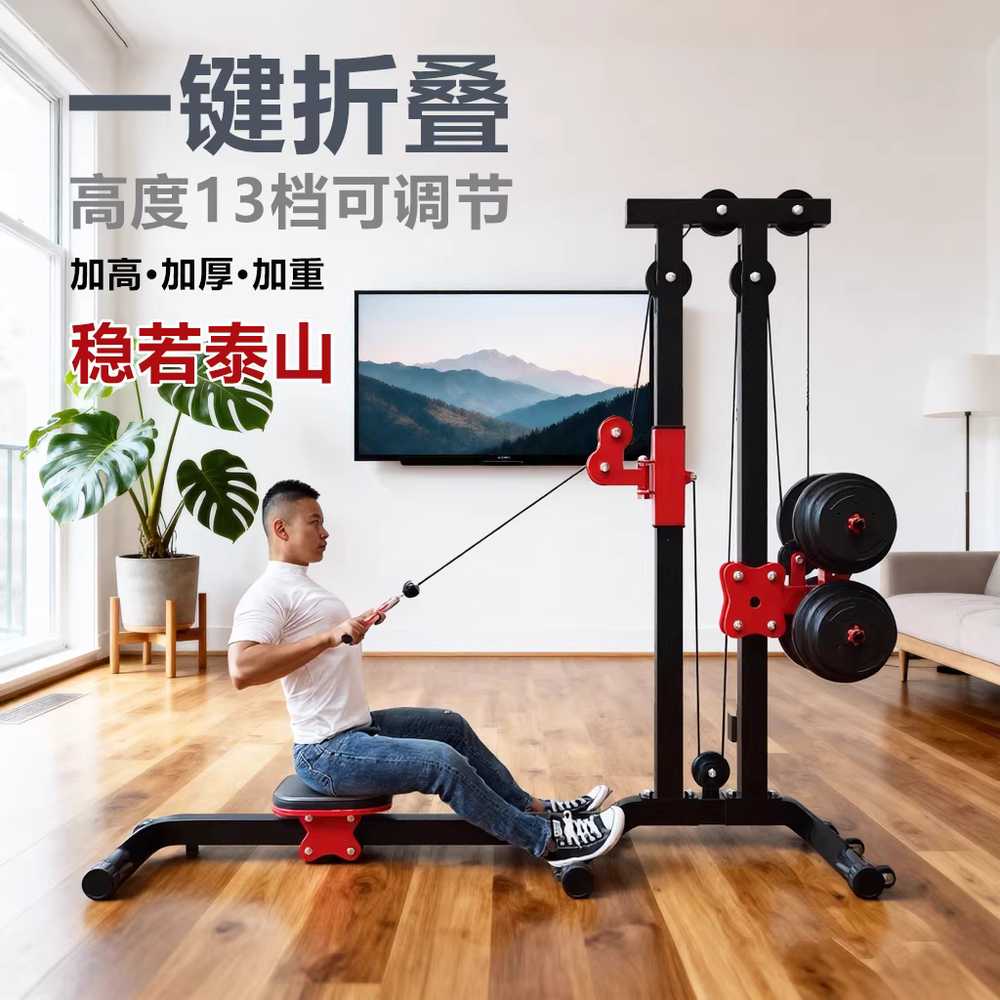 가정용 로잉머신 노젓기 전신 운동기구 로웡 코어운동 20kg+플라이바 이미지 6