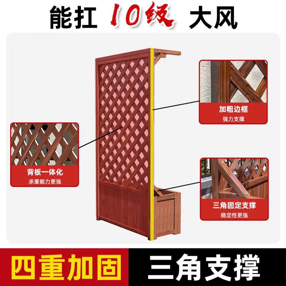 테라스 가림막 화분 옥상 야외 대형 상추 텃밭 재배 60x120cm - 상세 이미지 2