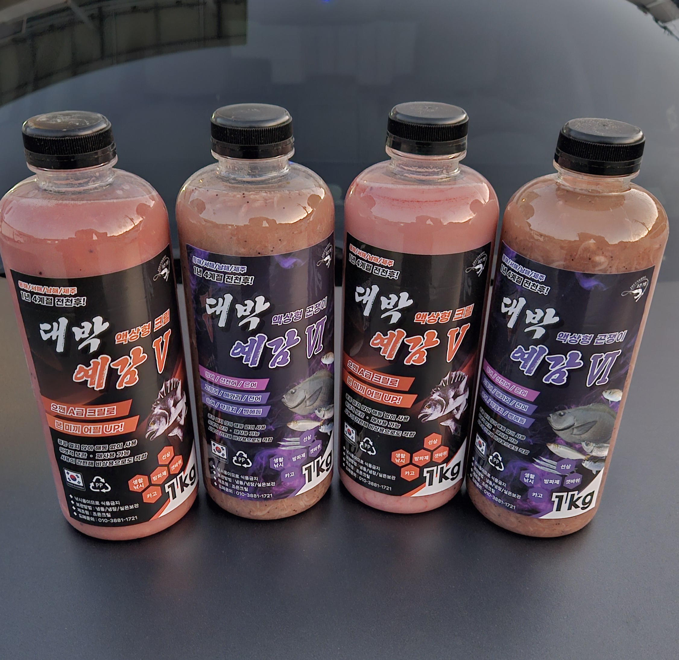 미끼뱅크 대박예감 Ⅵ 액상형 곤쟁이 1병 1kg 얼지않는 밑밥곤쟁이 - 상세 이미지 3