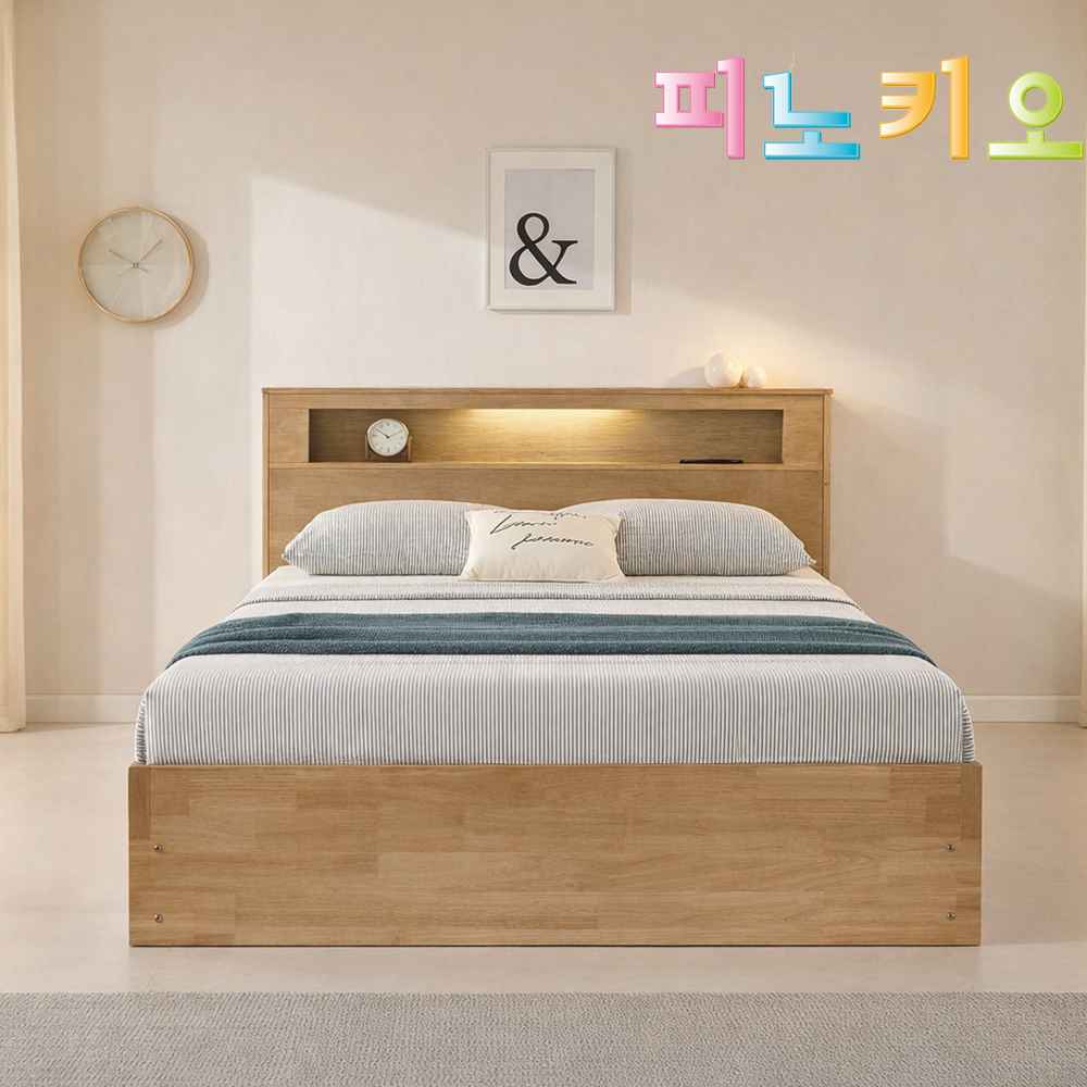 피노키오 라이트 원목 LED조명 킹침대 서랍수납형 K사이즈 - 상품 이미지