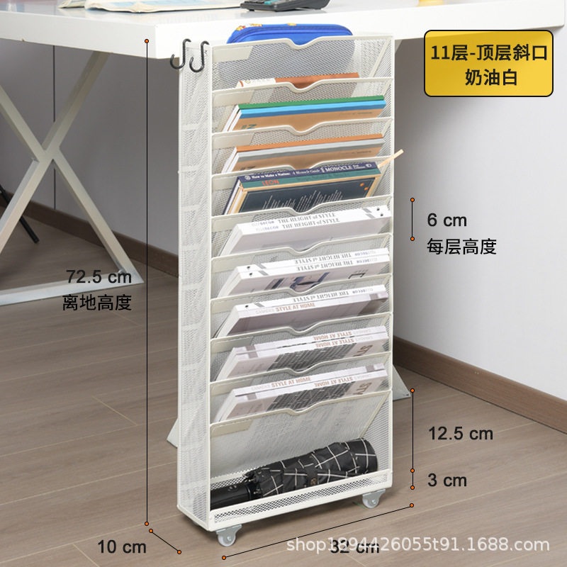 벽걸이 서류 보관함 경사형 교실 문서 서류함 파일 꽂이 파일정리함 정리함 트레이 6겹흰색평면 - 상세 이미지 2