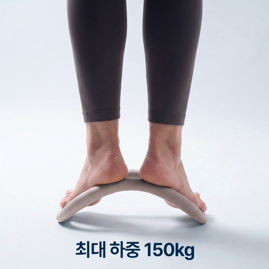 스케쳐스 요가링 2개 종아리 근육뭉침 관리 알 빼기 젠링 필라테스링 상품 이미지