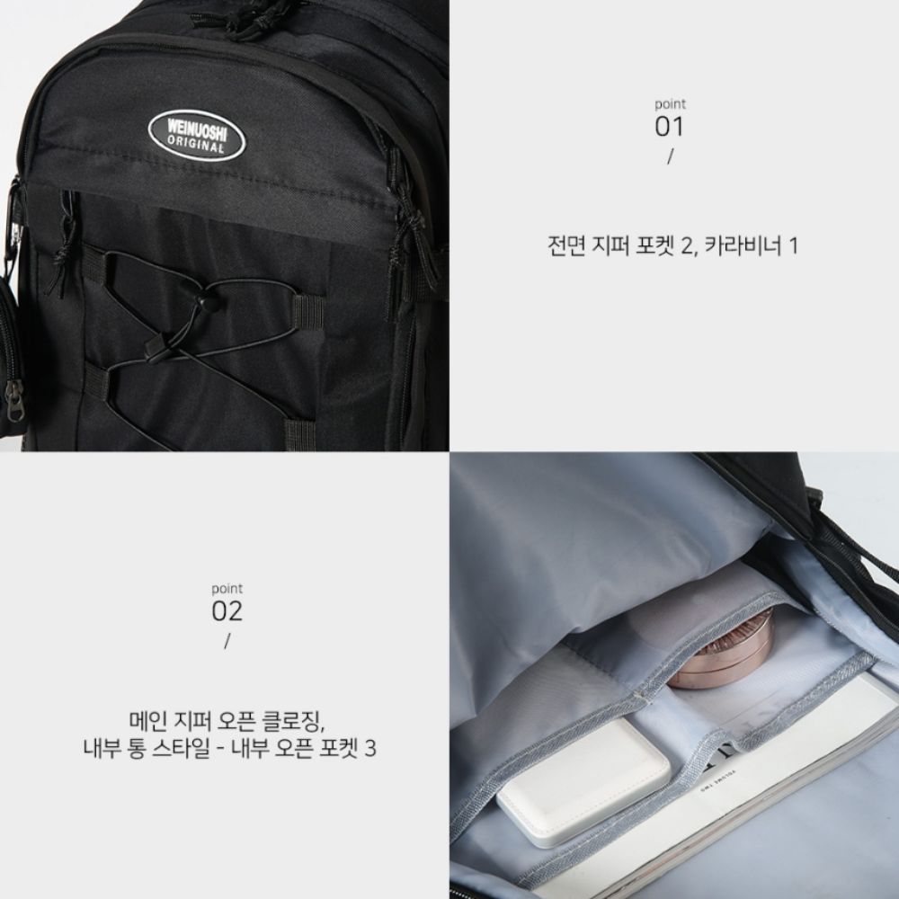 초등고학년책가방 중학생 입학가방 신학기 가벼운 백팩 이미지 6