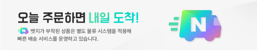 일리안 스텐 듀얼 무선 미니 가습기 1리터 판매처 상세 정보 이미지 1