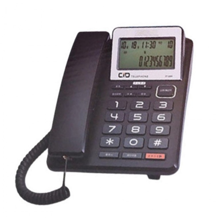 DT-3360 발산자번호표시 전화기 - 상품 이미지