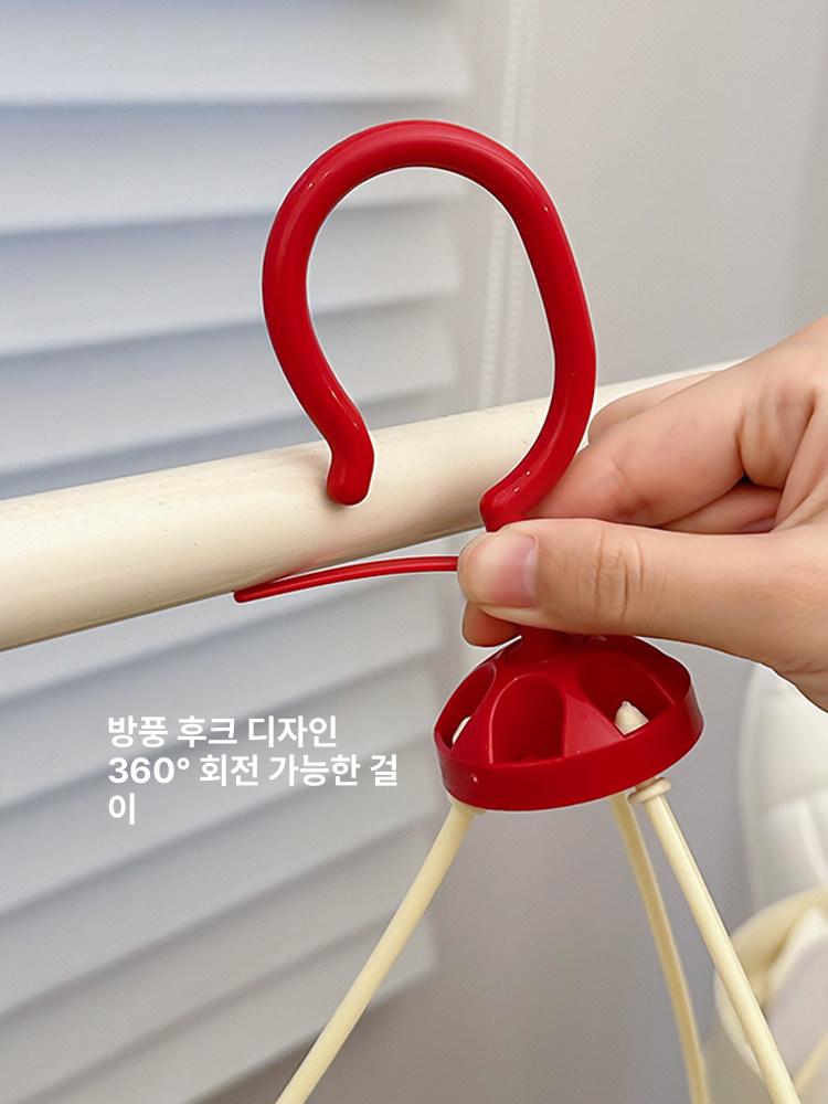 기숙사 학생용 다용도 양말 속옷 빨래 집게 건조대 크림레드 라운드24개클립 - 상세 이미지 4