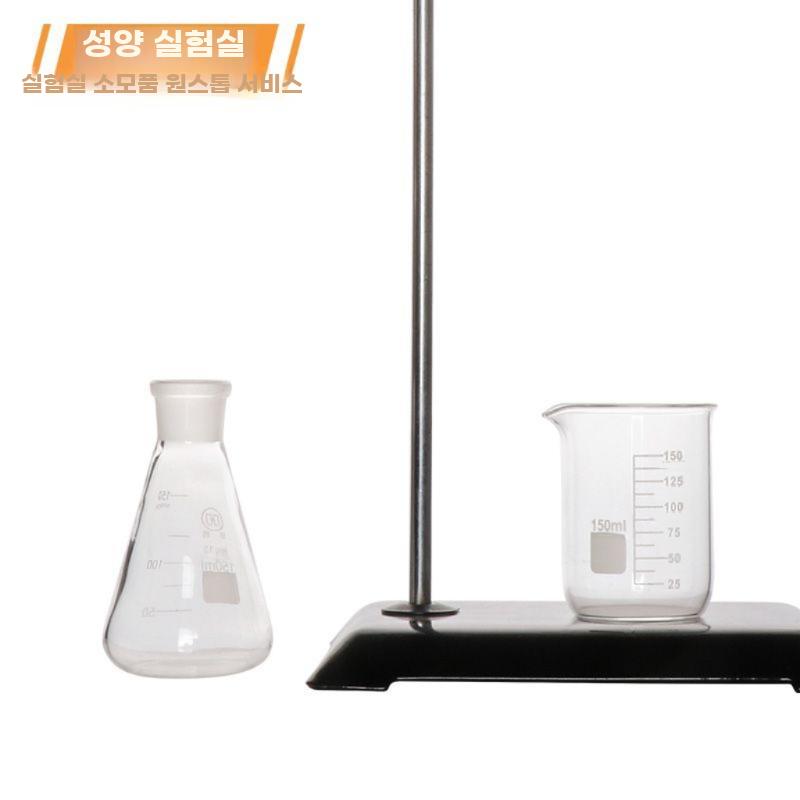 산염기 중화조절 장치 실험실 적정대 화학 중화반응 적정기 10ml - 상세 이미지 4