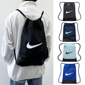 나이키 짐색 신발 주머니 슈즈백 헤리티지 축구화 가방 운동러 솔직 후기 | 실사용 리뷰 - 상품 이미지 1