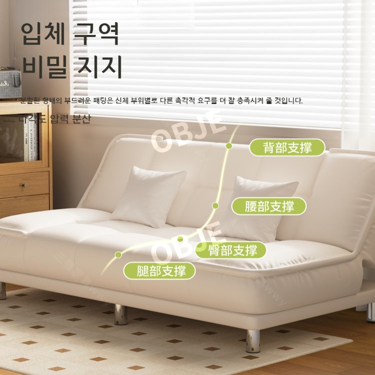 접이식 소파베드 침대 소파 겸용 방수 - 상세 이미지 3