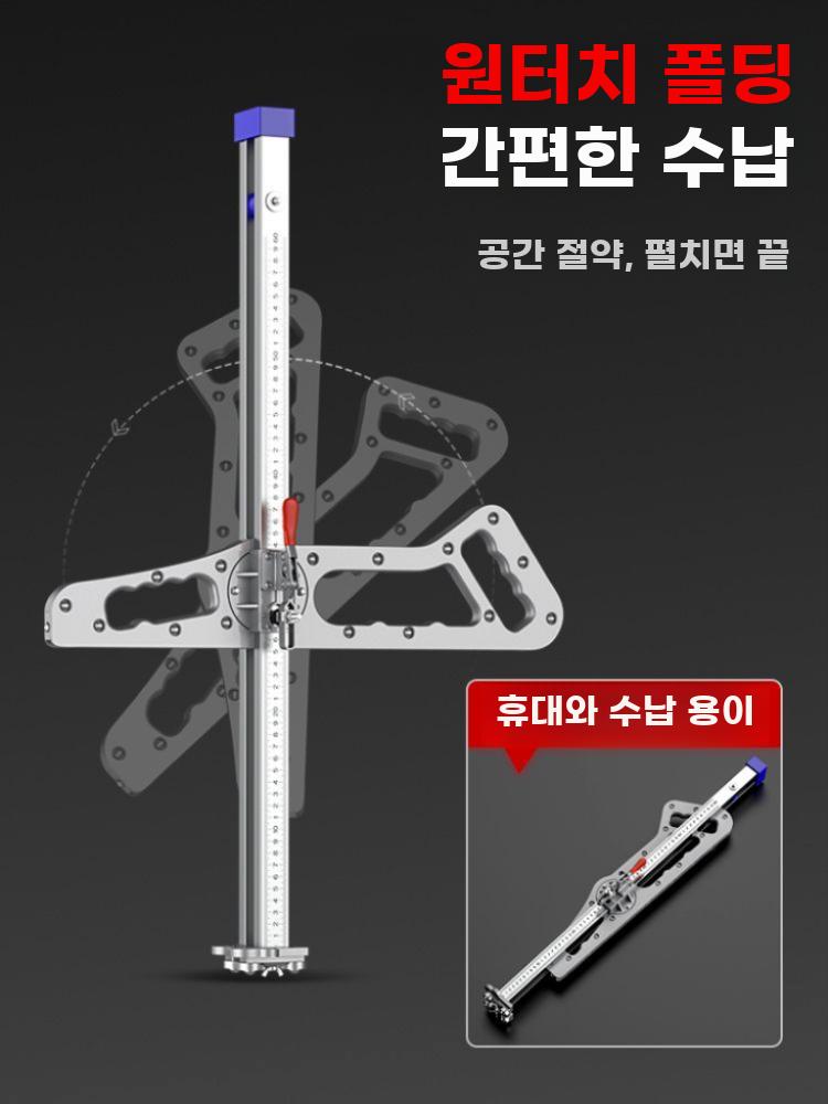 석고보드 절단기 석고 재단기 석재 컷팅기 보드 판넬 커터 26륜 나일론 - 상세 이미지 2