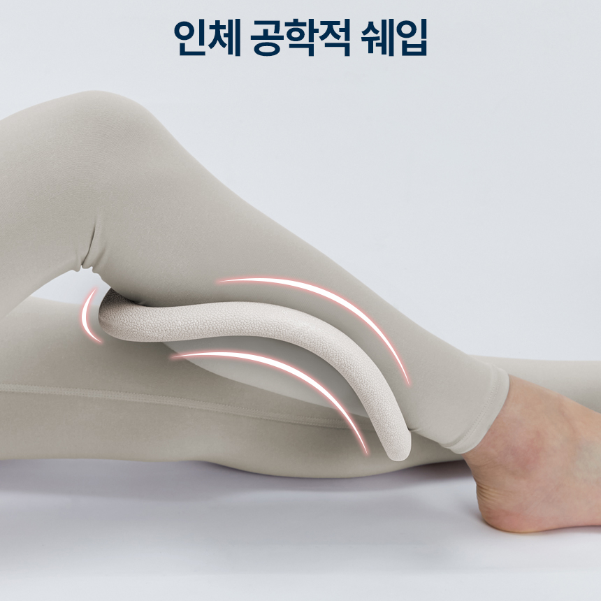 스케쳐스 요가링 2개 종아리 근육뭉침 관리 알 빼기 젠링 필라테스링 상품 이미지