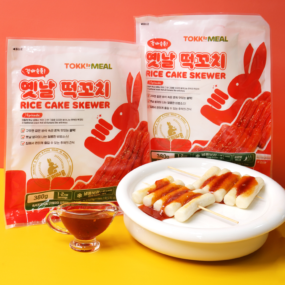 토끼분식 옛날 떡꼬치 [떡300g+소스80g] 8set - 상품 이미지