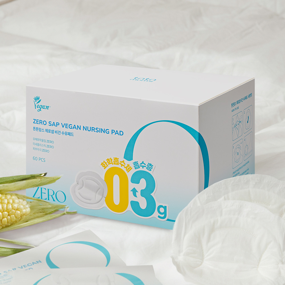 튼튼맘스 출산선물 제주 양배추 산후조리원 박스