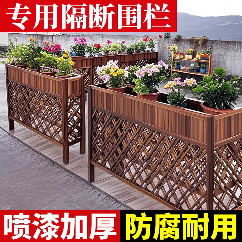 울타리화분 파티션화분 원목 가벽 방부목 야외 화단 100x25cm 이미지 6
