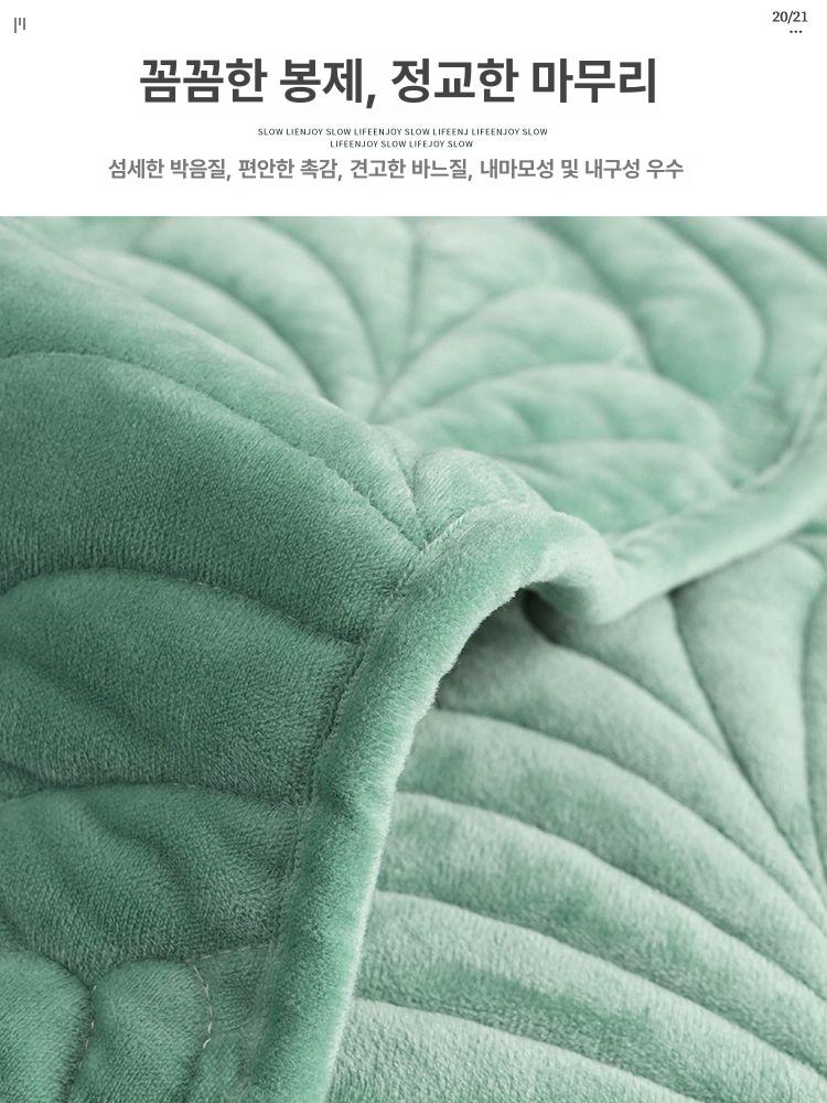 극세사 쇼파패드6인용 북유럽 패브릭 겨울 240 넓은 바나나-레이크그린 90x240cm - 상세 이미지 3