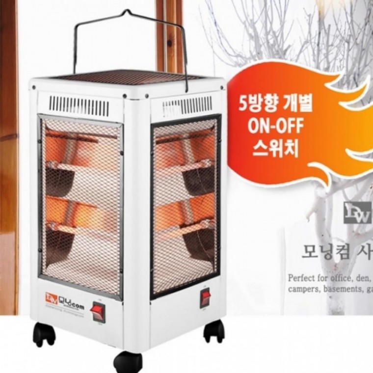 오방난로 온열기 실내 난로 가정용 온풍기 원룸 석영관 전기 히터 난방기 사무실 스토브 점포