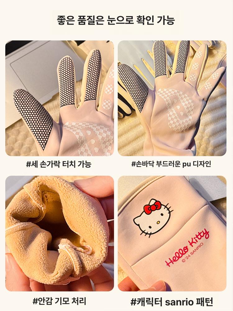 산리오 터치스크린 방한 장갑 방수 방풍 자전거 일상 휴대폰 사용 핑크 마이멜로디 - 상세 이미지 4