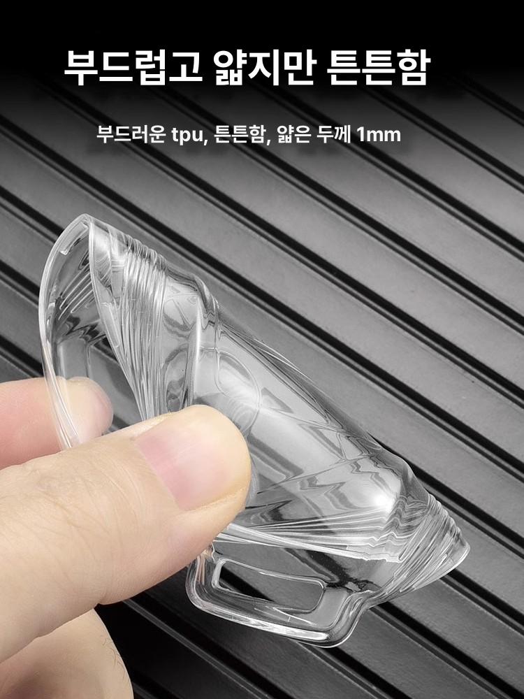 벤츠 투명 키케이스 C클래스 C260L C200L V클래스 V260 키홀더 블랙 단일 케이스 - 상세 이미지 4