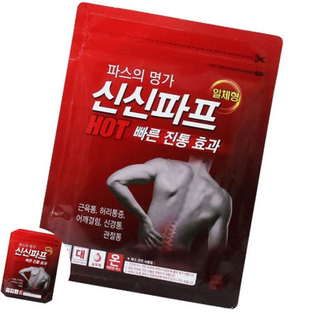 신신파프 핫파스 대 5매 1P 통증 뜨끈한 붙이는 파스