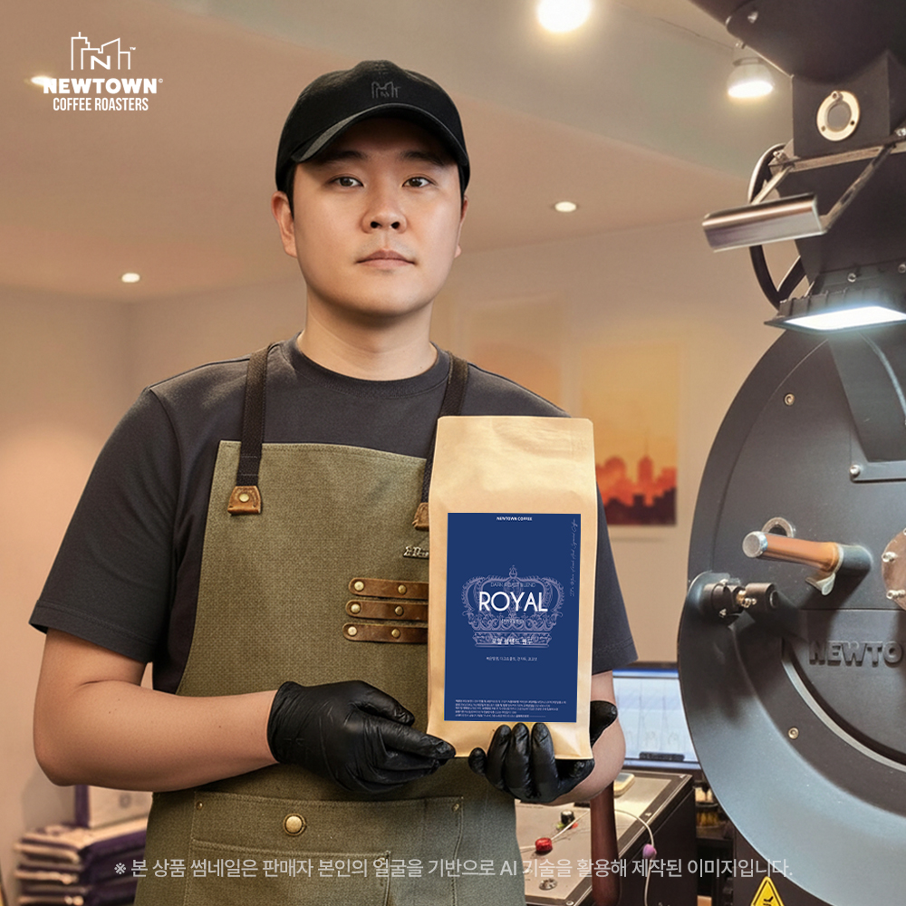 원두납품 인도블렌드 대용량 3kg 카페인 홀빈 로얄 - 상세 이미지 2