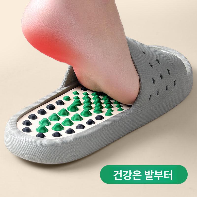 남녀 발바닥 지압 마사지 슬리퍼 실내 건강 피로회복 신발 그린 36-37 - 상세 이미지 2