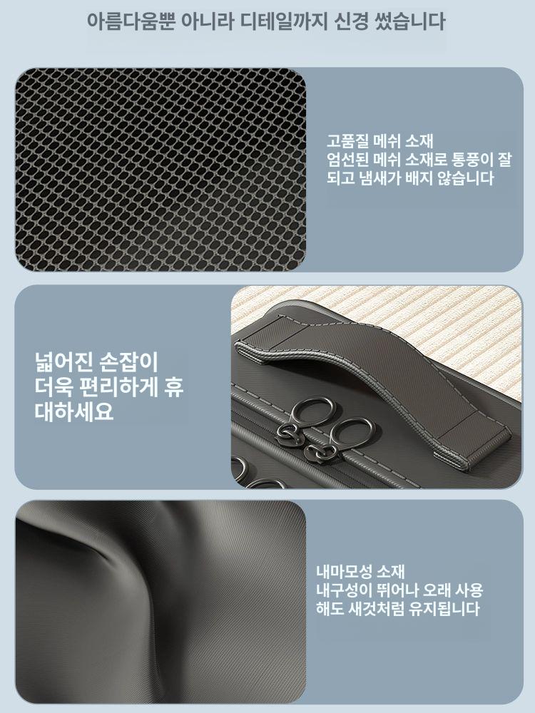 신발 수납 가방 여행용 보관함 케이스 클래식블랙 중형 - 상세 이미지 5