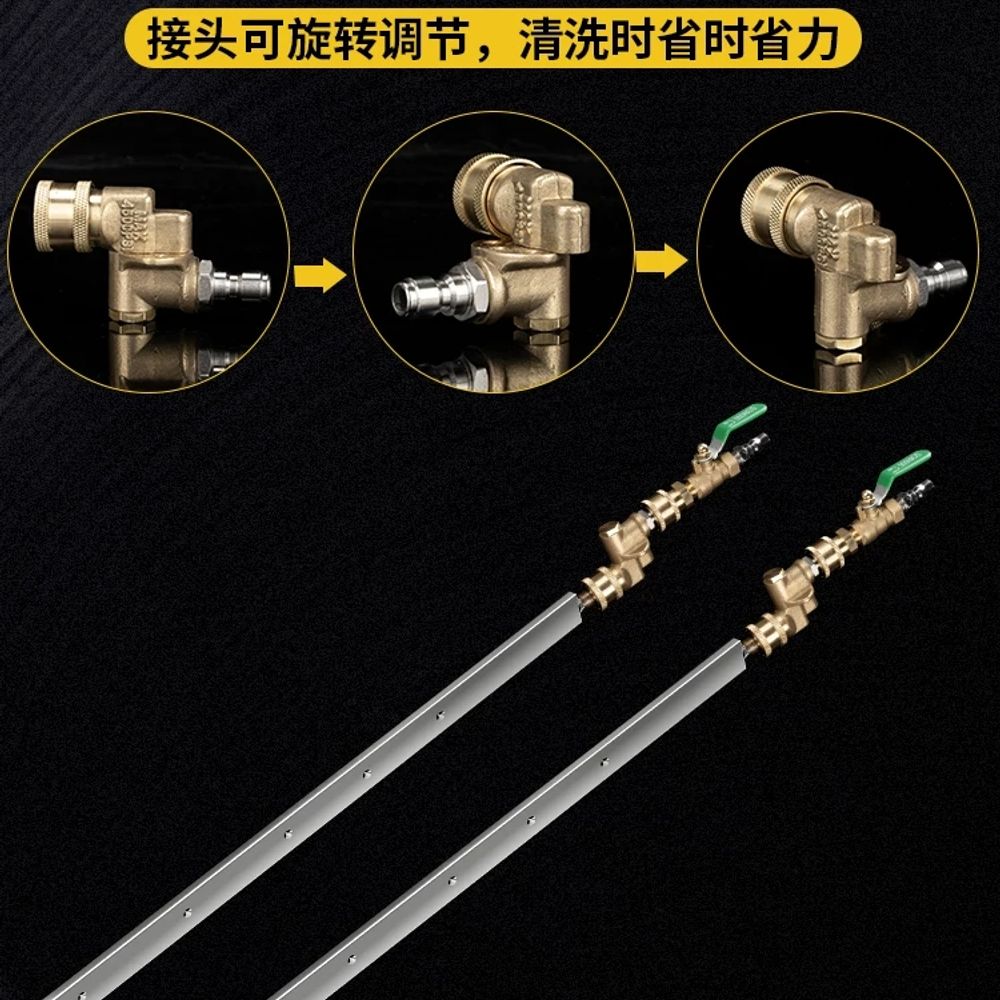 파셀몰 라디에이터청소 분무 다목적 먼지제거 세척 노즐 A. 60 cm 극 - 상세 이미지 5