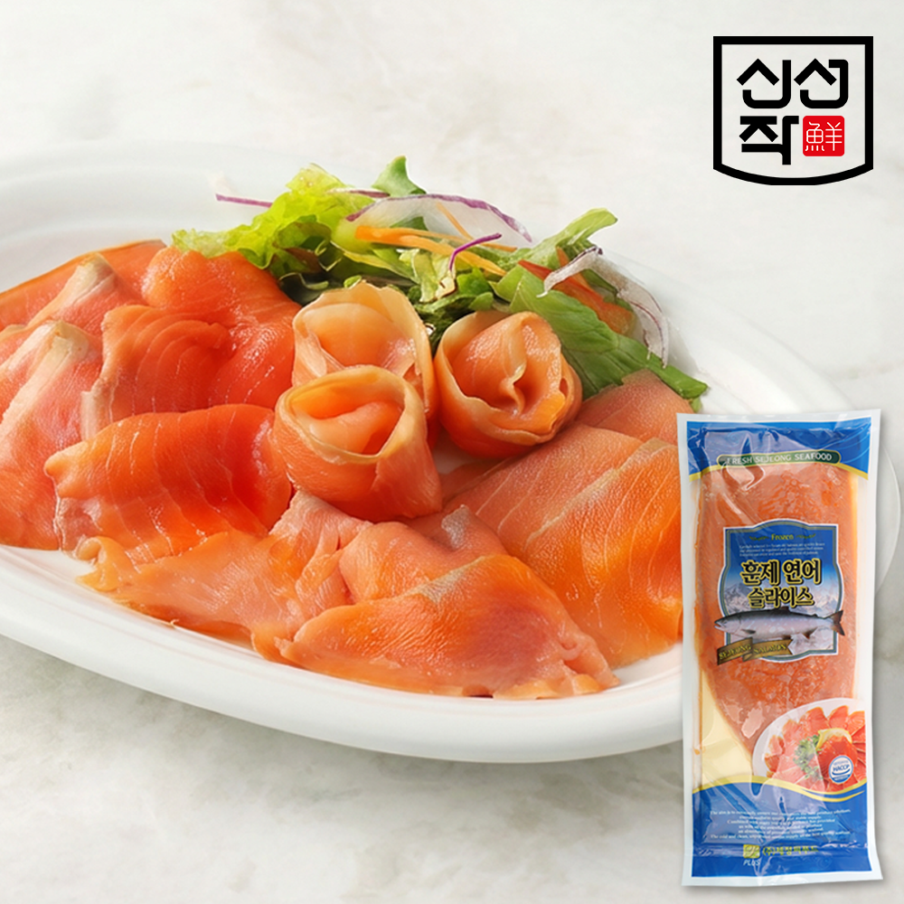 [신선작] 훈제연어 슬라이스 1.25kg - 상품 이미지
