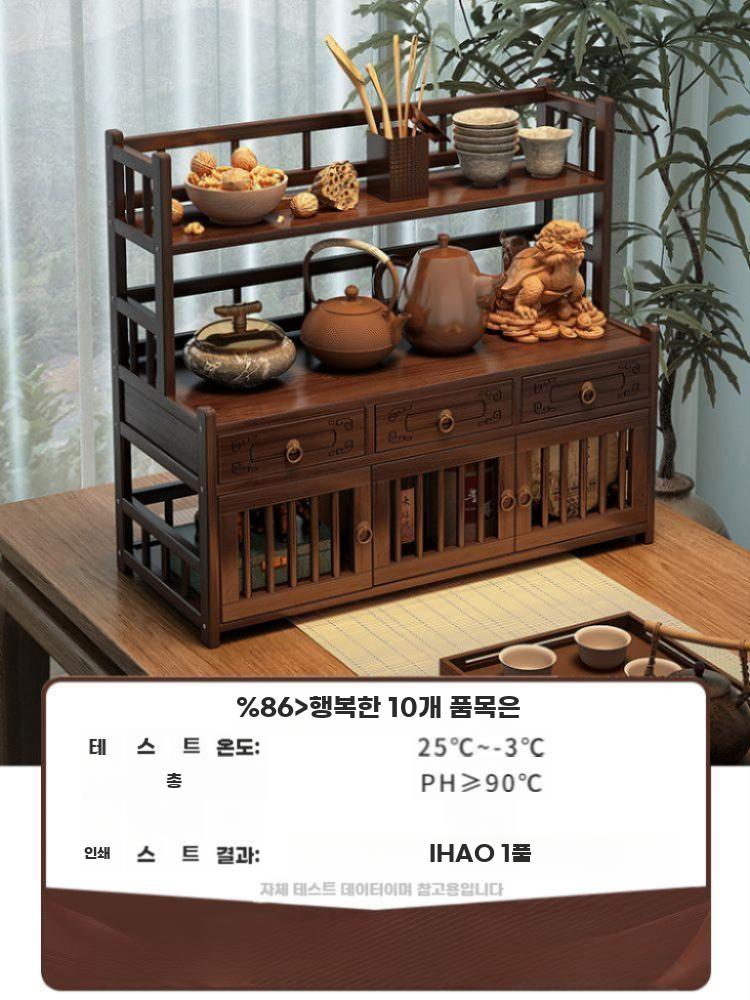 전통 찻상 진열대 테이블 선반 다도 찻잔 차도 원목 빈티지 사각 2단 66cm - 상세 이미지 4