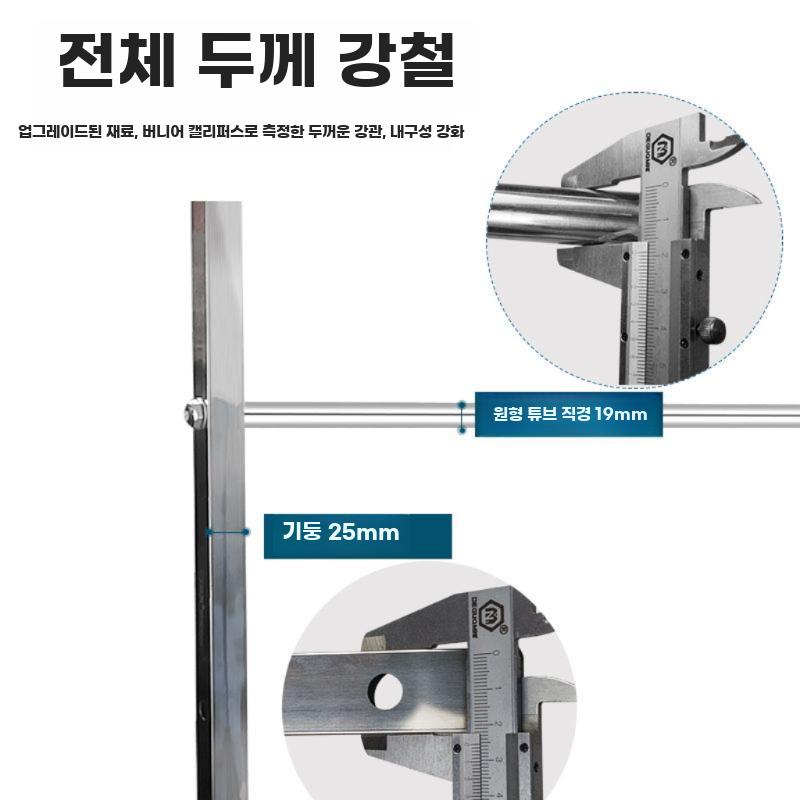 이동식 바비큐 거치대 훈제오리 걸이대 전기통닭 훈연 건조대 리프팅 125x40cm - 상세 이미지 4