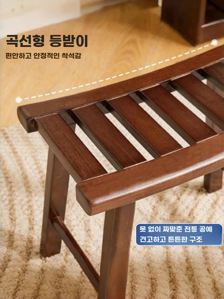 원목 스툴 간이 의자 티테이블 체어 우드 심플 와비사비 높이 24cm 화이트스펀지 - 상세 이미지 4