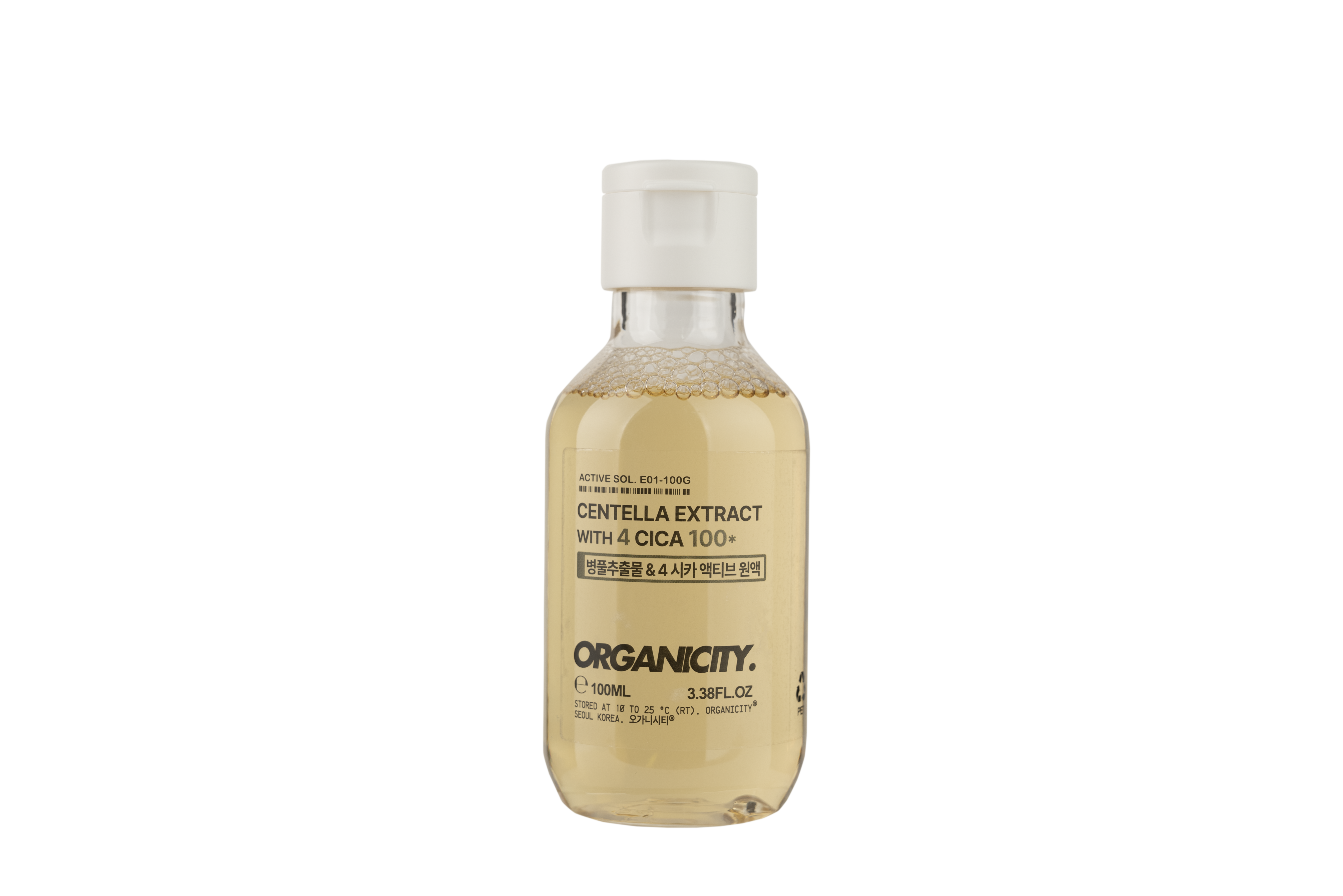 오가니시티 액티브 병풀추출물 100% 진정토너 10ml 이미지 3