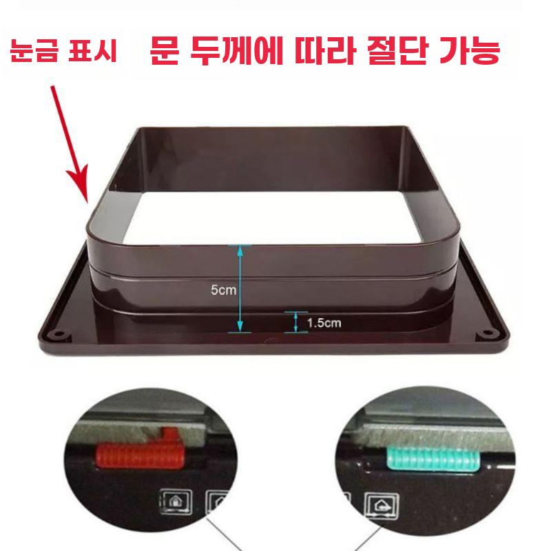 고양이 펫도어 반려묘 출입문 개구멍 강아지 문구멍 화이트 슬림형 S 5kg 이내 - 상세 이미지 5