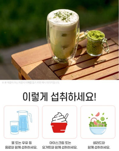 thumbnail-8
