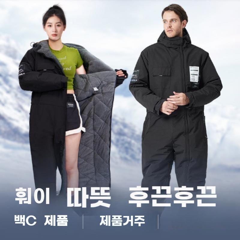 오토바이 방한복 바이크 우주복 점프수트 방풍 겨울 블랙 L (기모) - 상세 이미지 2