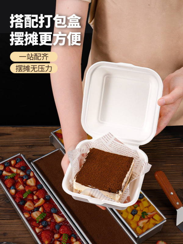 금형 직사각형 긴 무스 케이크 오븐 용기 베이킹 티라미수 몰드 알루미늄 상자 이미지 6