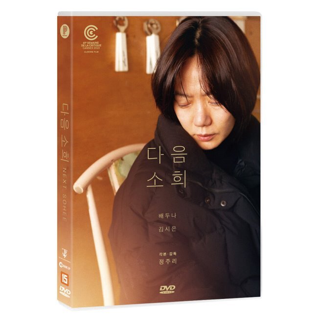 다음 길찾기빠른길찾기
