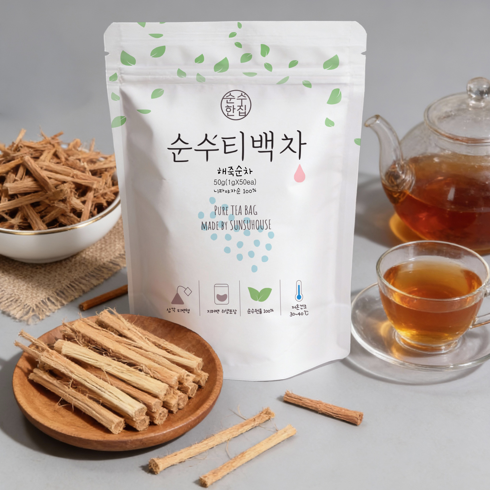 해죽순차 티백차 건강차 차 추천 자연차