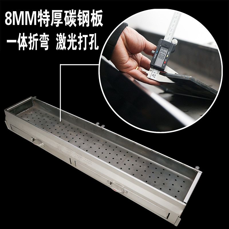 야키토리 화로 직화 대형 업소용 일본식 불판 구이 바비큐 118x20(서랍) 두께 8 (메쉬 포함 - 상세 이미지 3