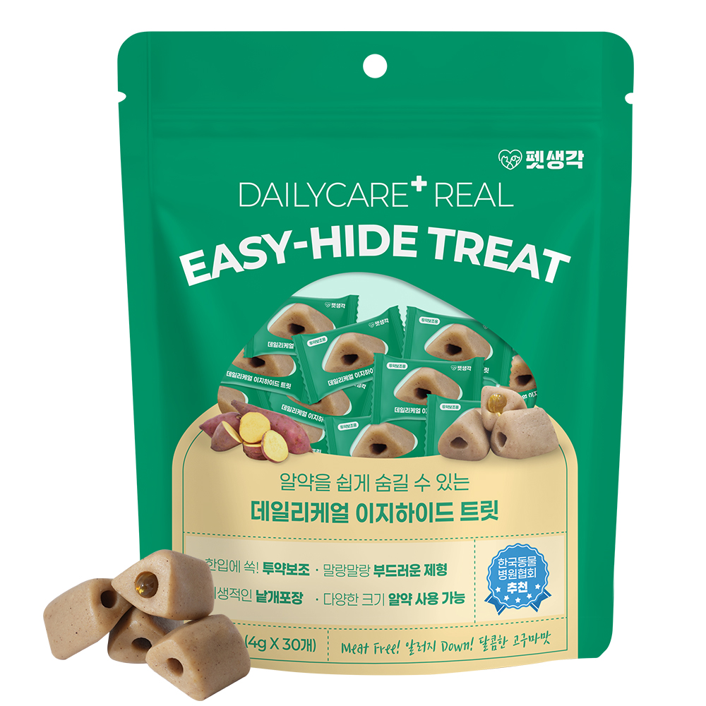 펫생각 이지하이드 트릿 강아지 필포켓 투약보조제 분말 알약 숨기는 간식 30개, 1개 제품 이미지