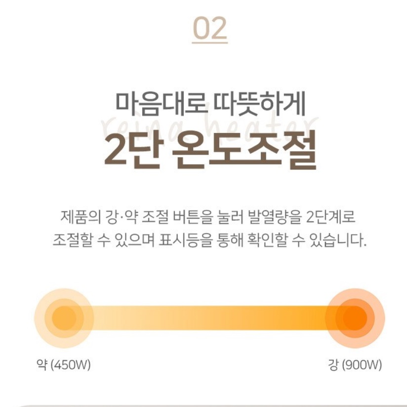 벽걸이 선풍기형 히터 벽걸이 난로 공업용 공장용 공장 전기 히터