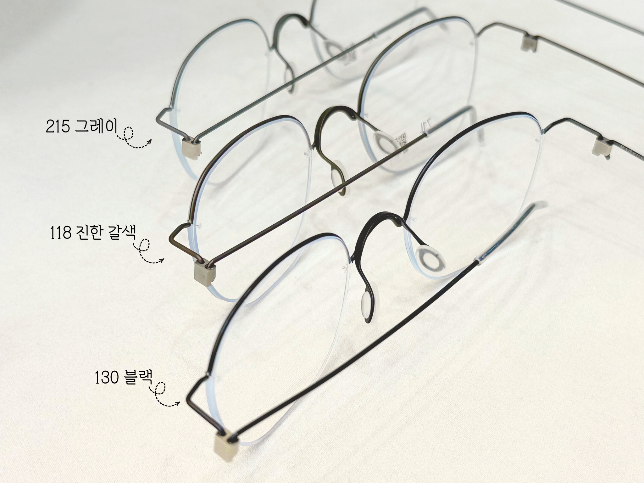 마르쿠스티 D2 069 215 215 그레이 독일 명품 반무테 초경량 티타늄 마커스티 안경 - 상세 이미지 2