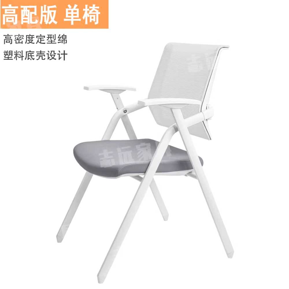 강의실 의자 접이식 세미나실 테이블 다기능 공부방 단품 의자 블랙 이미지 7